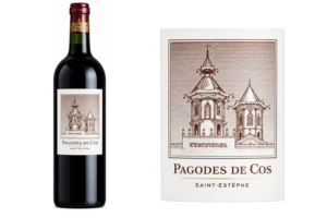 Pagodes de Cos 2016